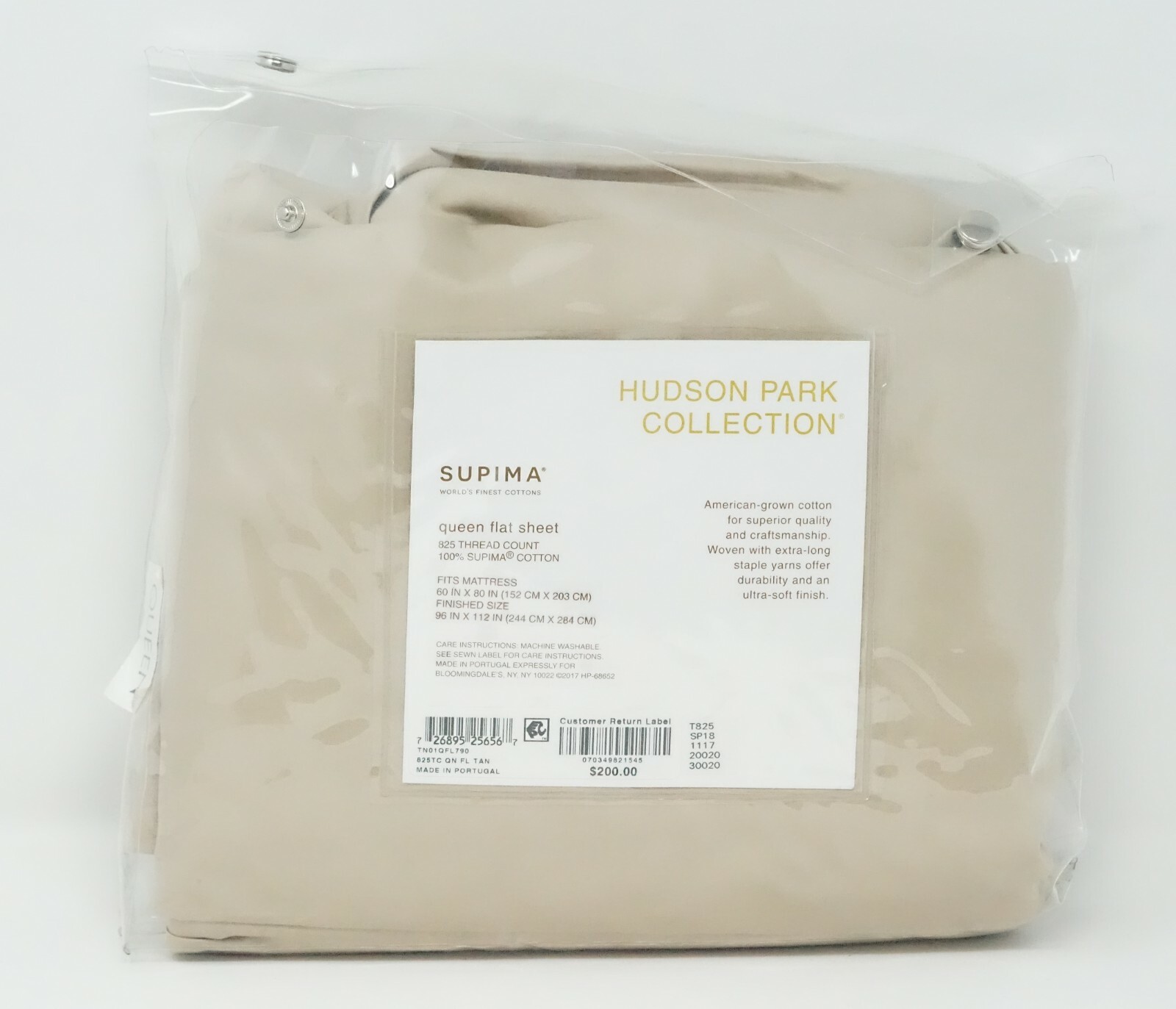 Hudson Park Collection 825 TC Supima Cotton Flat Sateen Sheet - QUEEN - Tan gallery