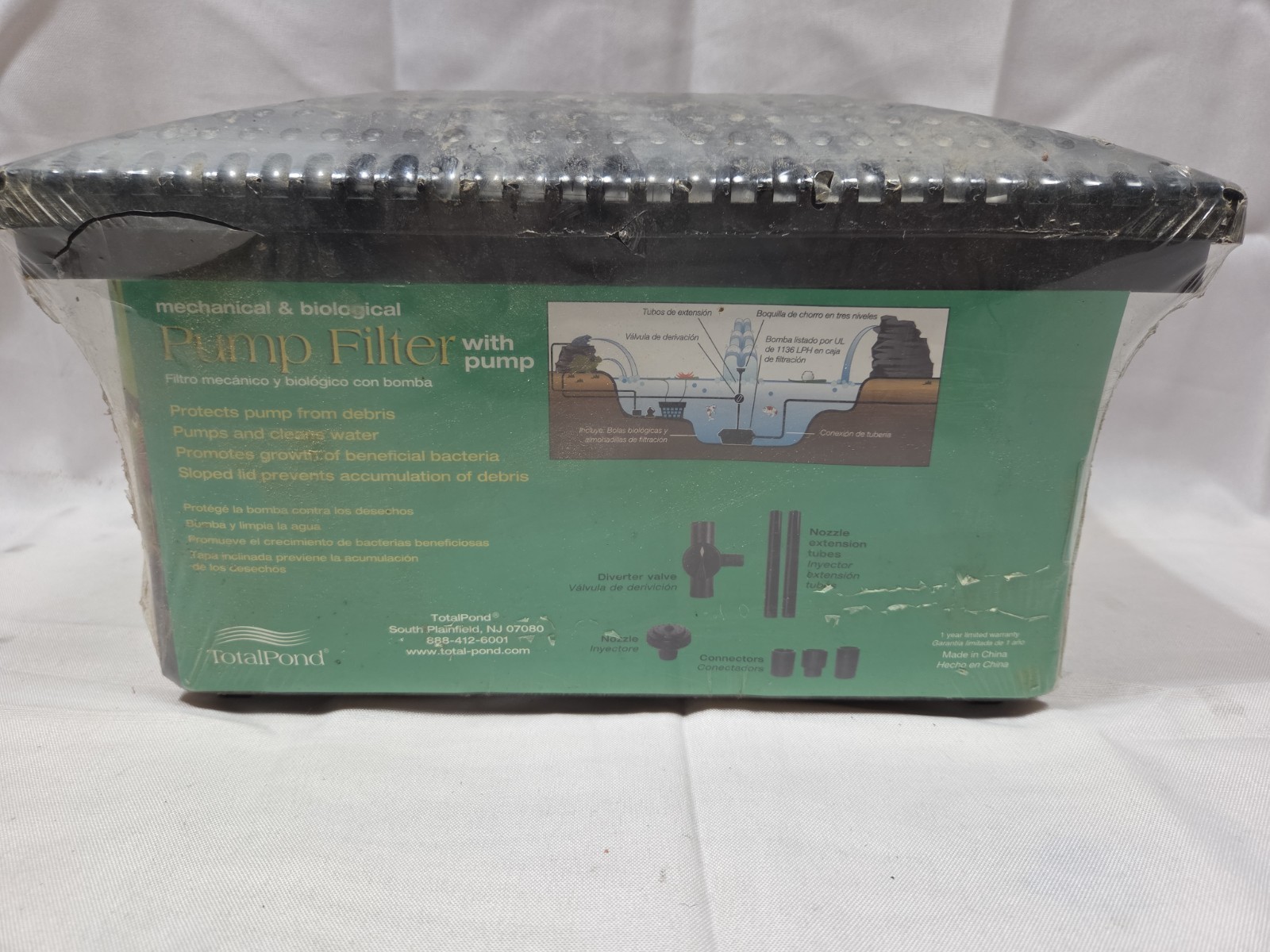 TotalPond Complete Filter Kit with 300 GPH Pump gallery