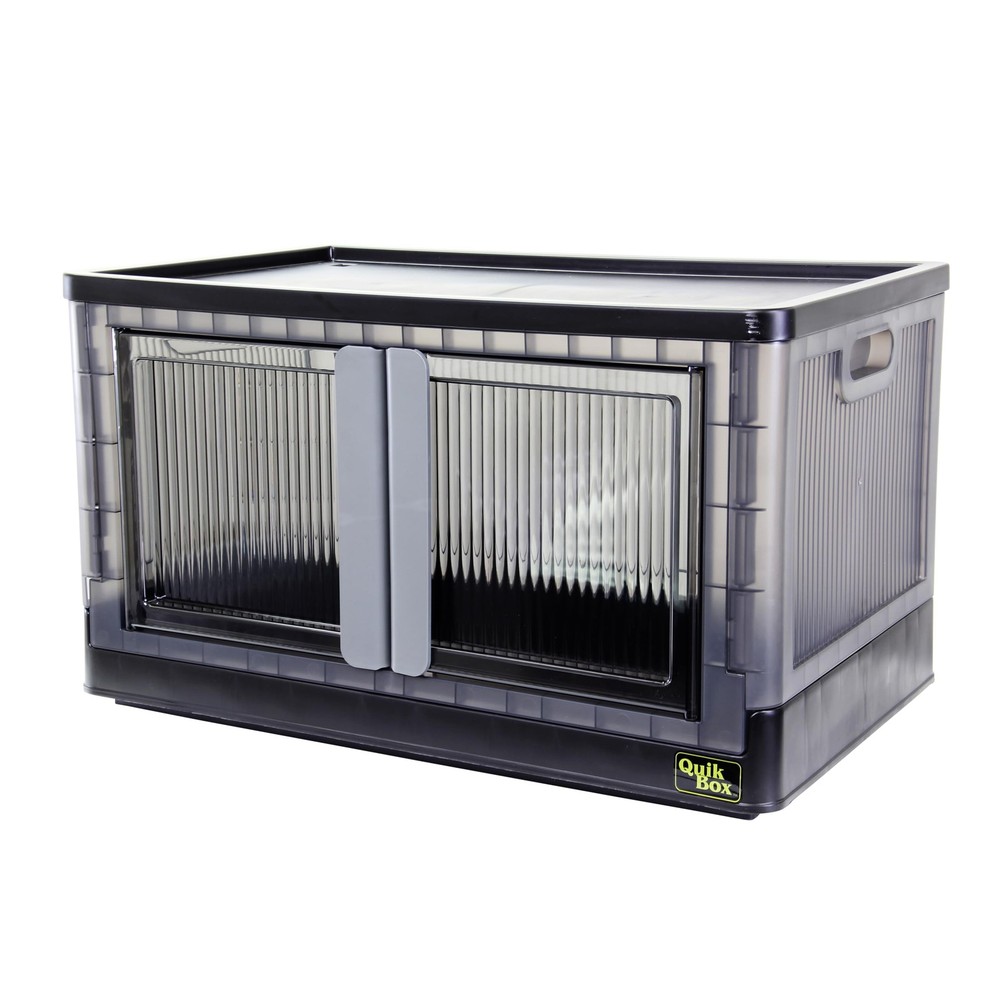 Dbest Products Quik - 19 Gallon Stackable Storage Bins Doors Collapsible