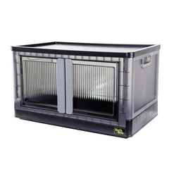 Dbest Products Quik – 19 Gallon Stackable Storage Bins Doors Collapsible
