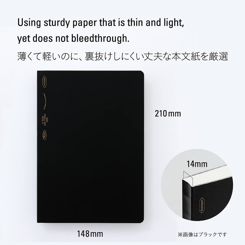 ニトムズ(Nitoms) Nitoms Stalogy Notebook 365 Days Notebook A5 Plain Red S4140 gallery