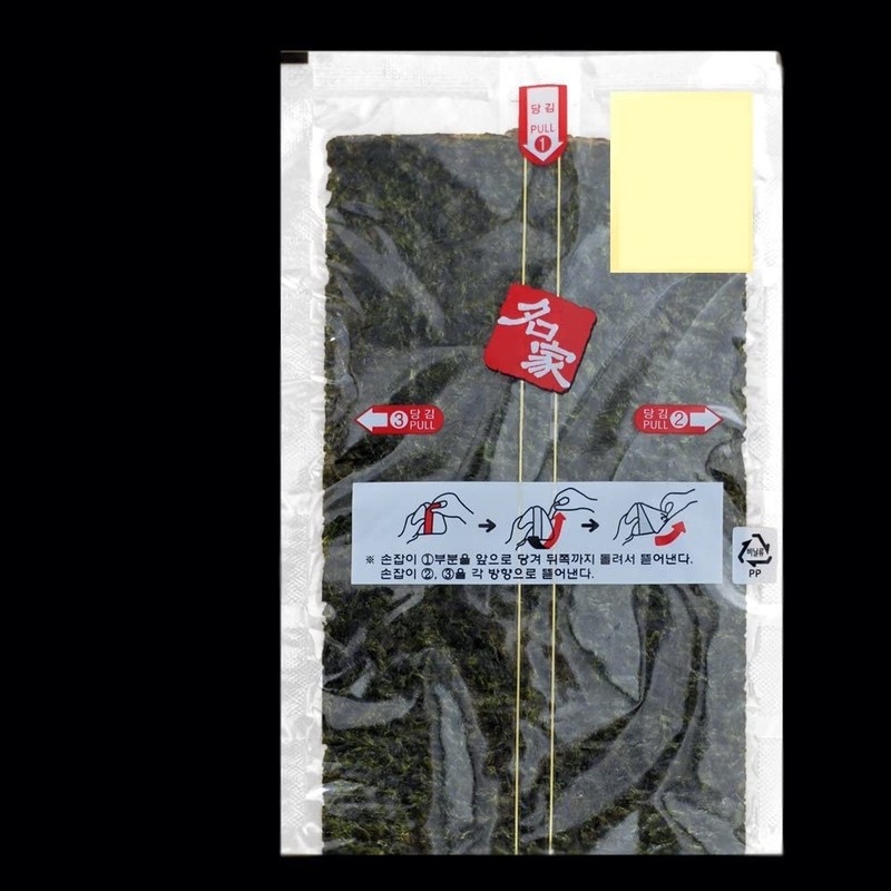 Kaneyama Seaweed Wrappers for Triangular "Onigiri" Rice Ball (50 Sheets Refill) gallery
