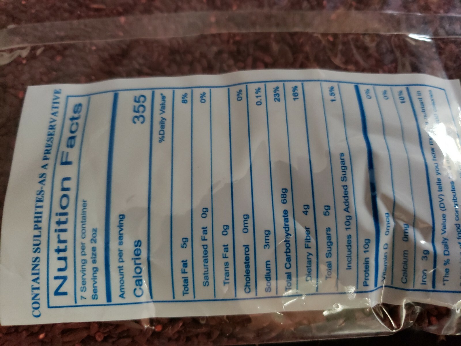 RED YEAST RICE Koji 14 oz 紅糟米 Cooking Baking Fermentation FREE SHIPPING! gallery