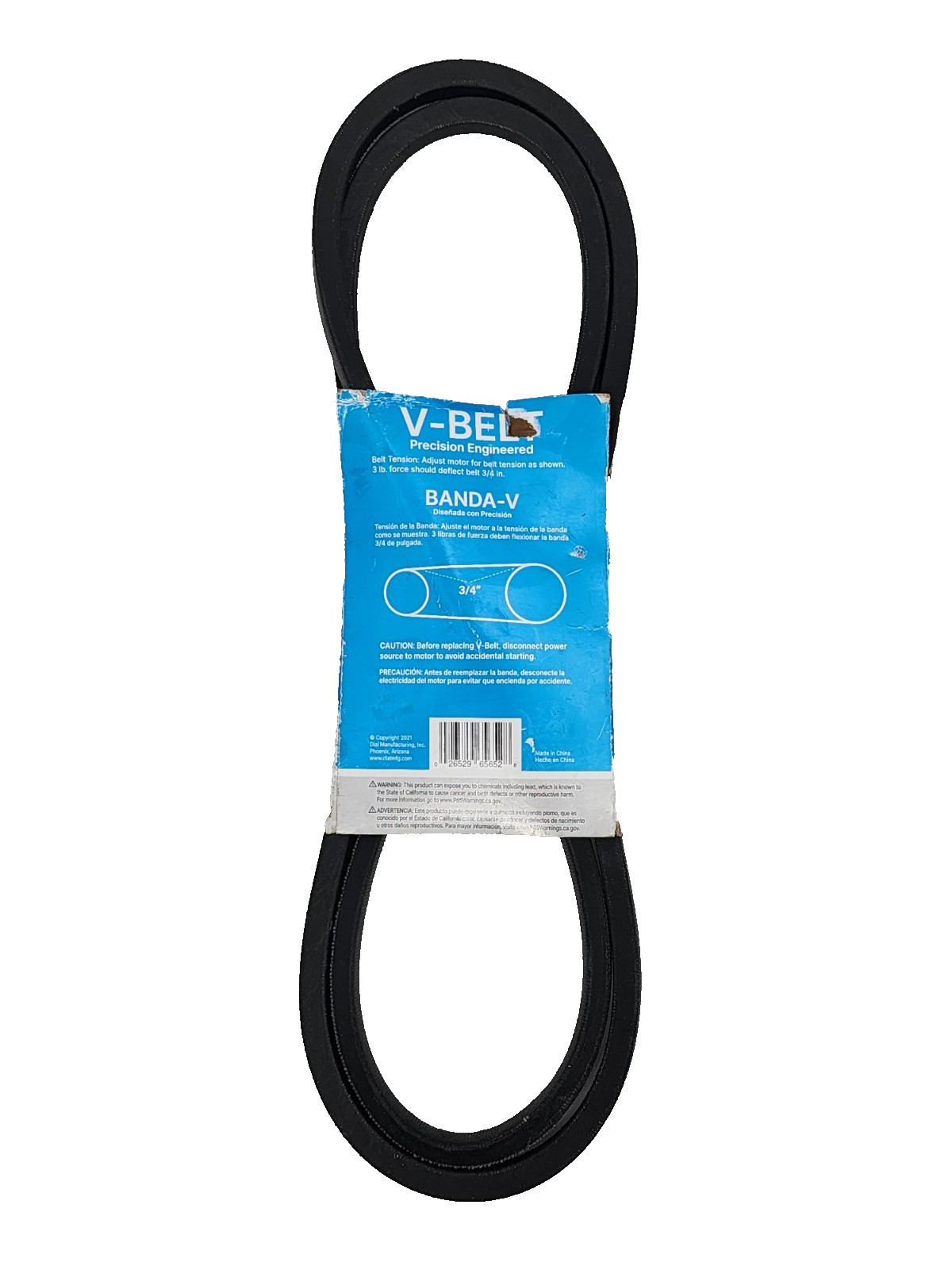 65 In. Evaporative Cooler V-Belt gallery