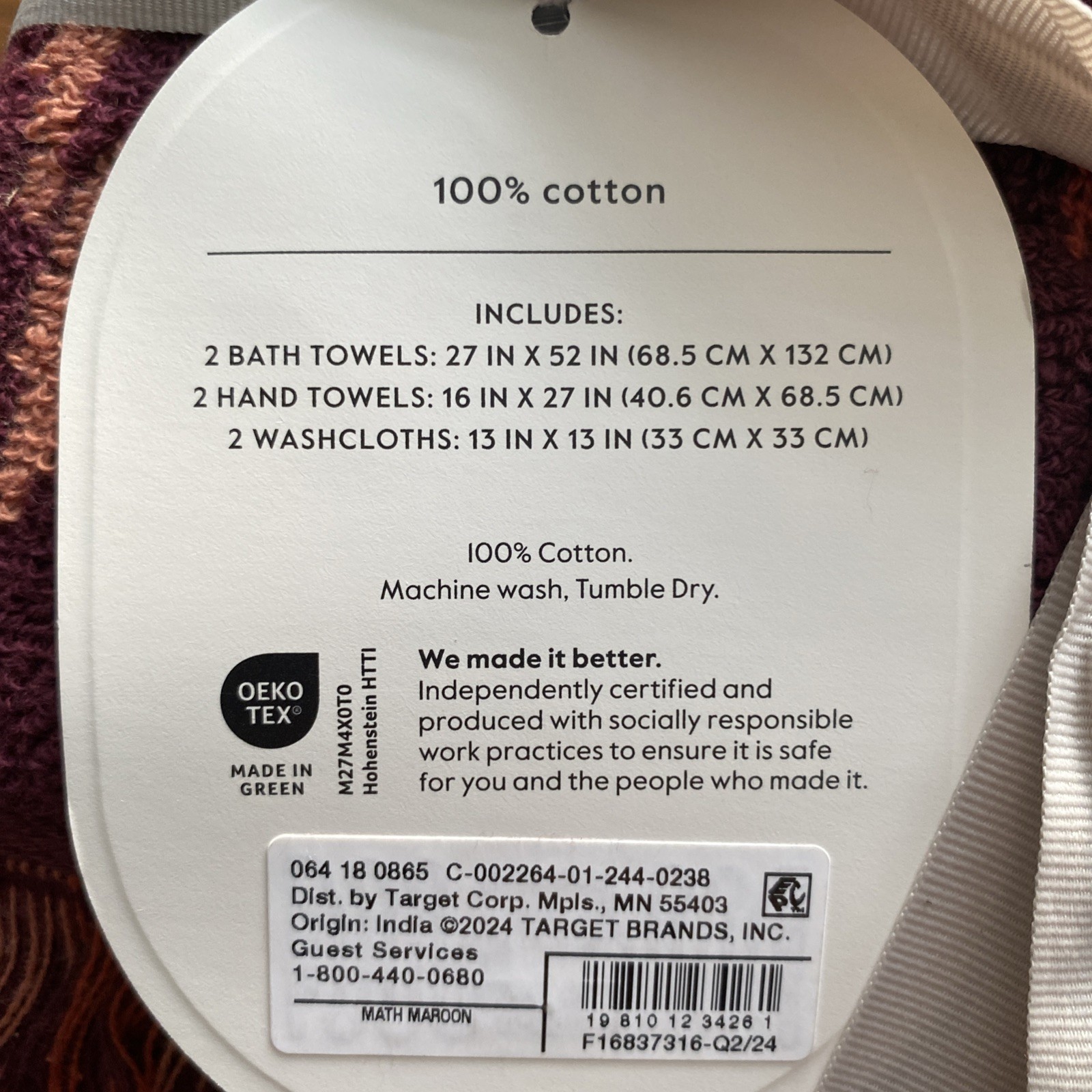 Threshold 6pc Bath Towel + Hand Towel + Washcloths Maroon Target 100% Cotton Set gallery