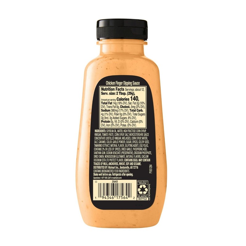 2pk Great Value Chicken Finger Dipping Sauce 12oz (Raising Canes Dupe - Tik Tok) gallery