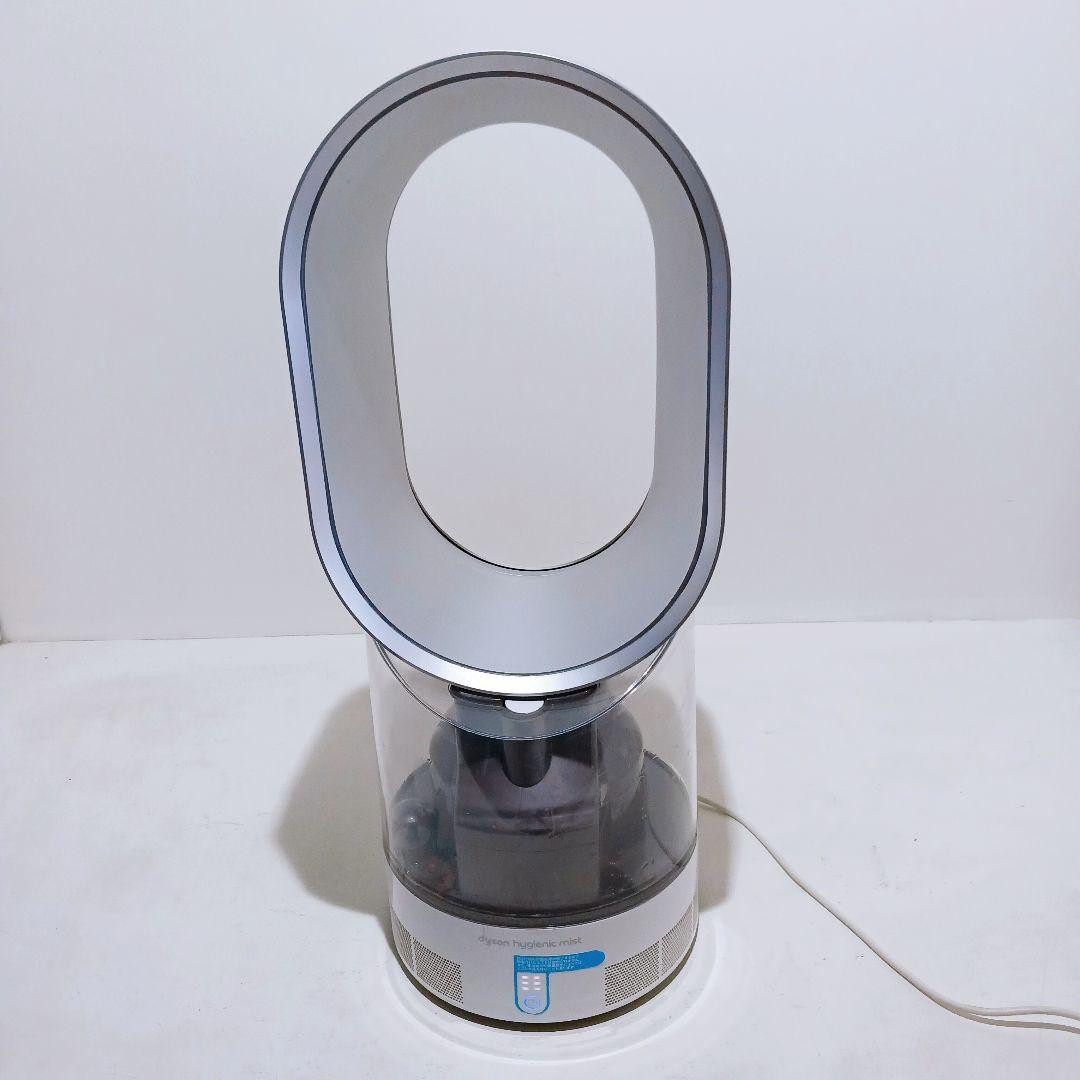 Dyson Hygienic Mist Humidifier Tested Working Used Excellent Condition gallery