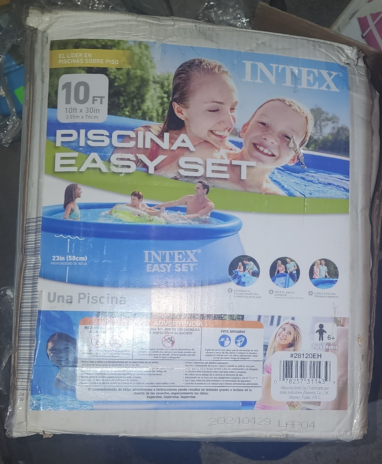 Intex Easy Set 10 FT x 30 Inch Above Ground Inflatable Round Swimming Pool ⭐⭐⭐⭐⭐ gallery
