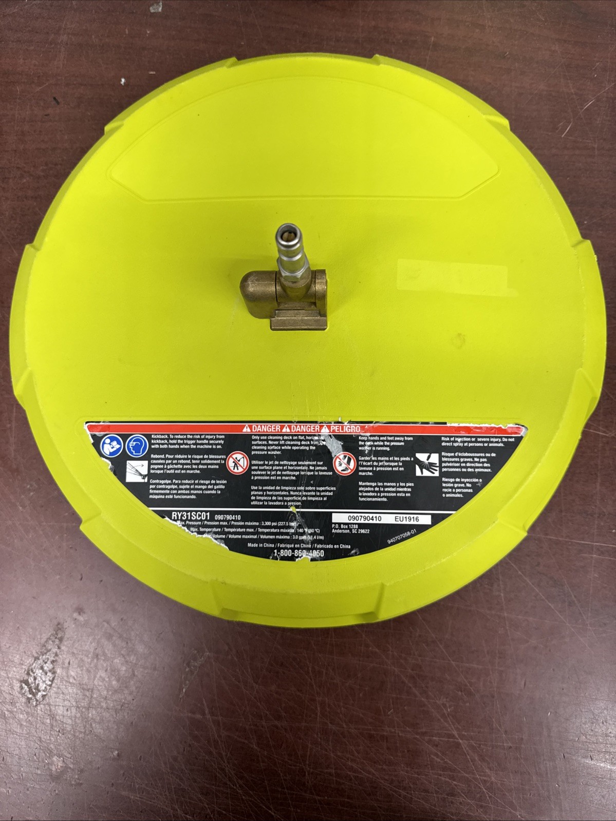 RYOBI 15 in. 3300 PSI Surface Cleaner for Gas Pressure Washer gallery