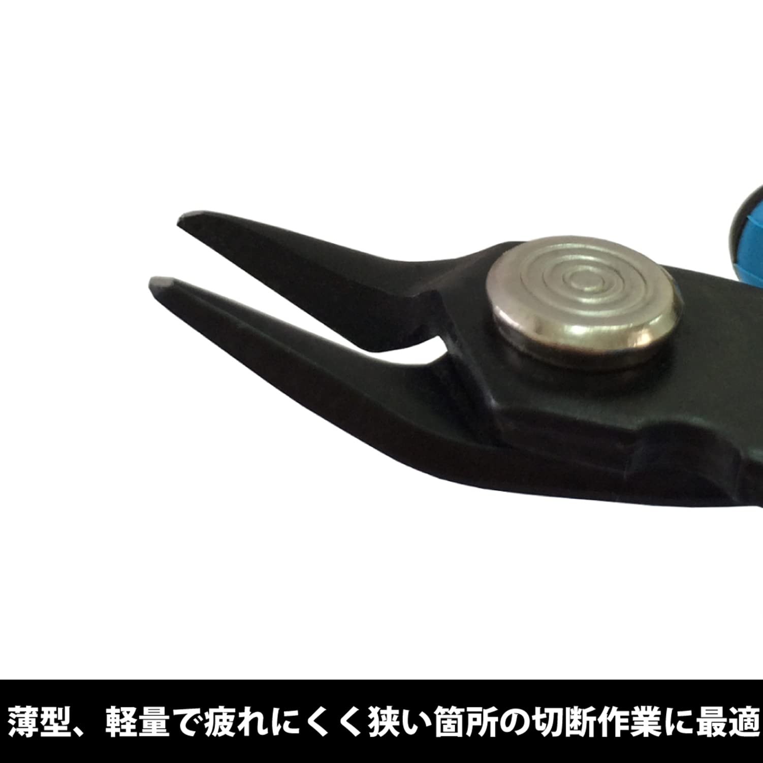 Fujiya Light Nippers Thin and Lightweight 135mm MTN03-135 Silver Cutting Capacit gallery