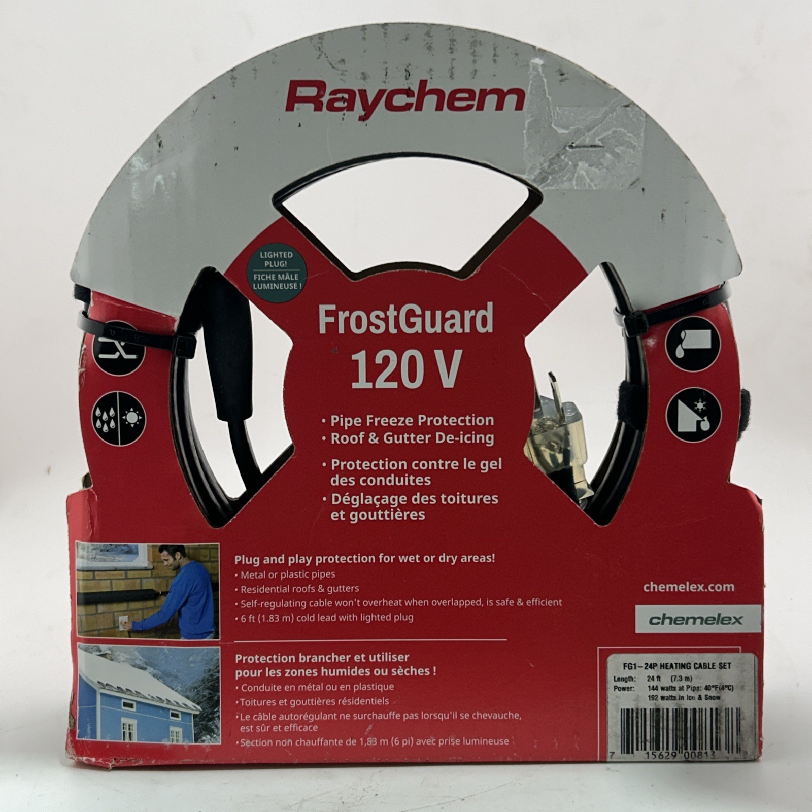 nVent FG1 24P FrostGuard 120V Preassembled Heating Cable 24 Feet gallery