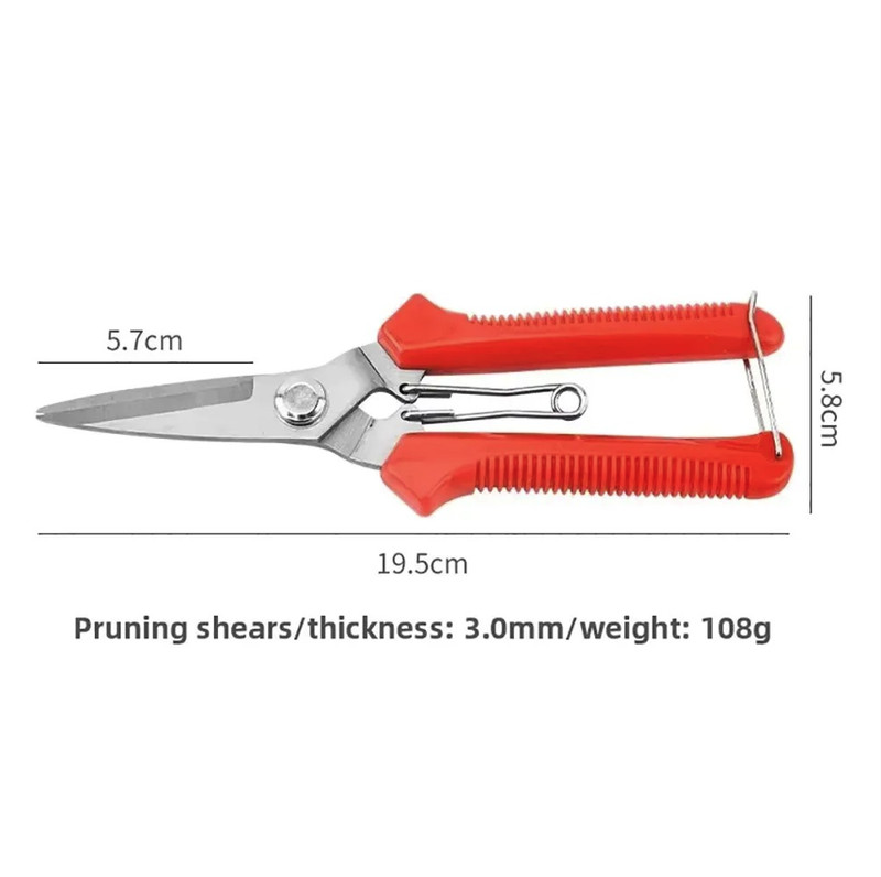 1pc Garden Pruning Shears Stainless Steel Bonsai Scissors Cutter - NEW gallery