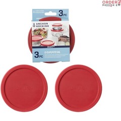 Durable 2-Cup Round Food Storage Lids – Snap Closure & Dishwasher Safe, Set of 3