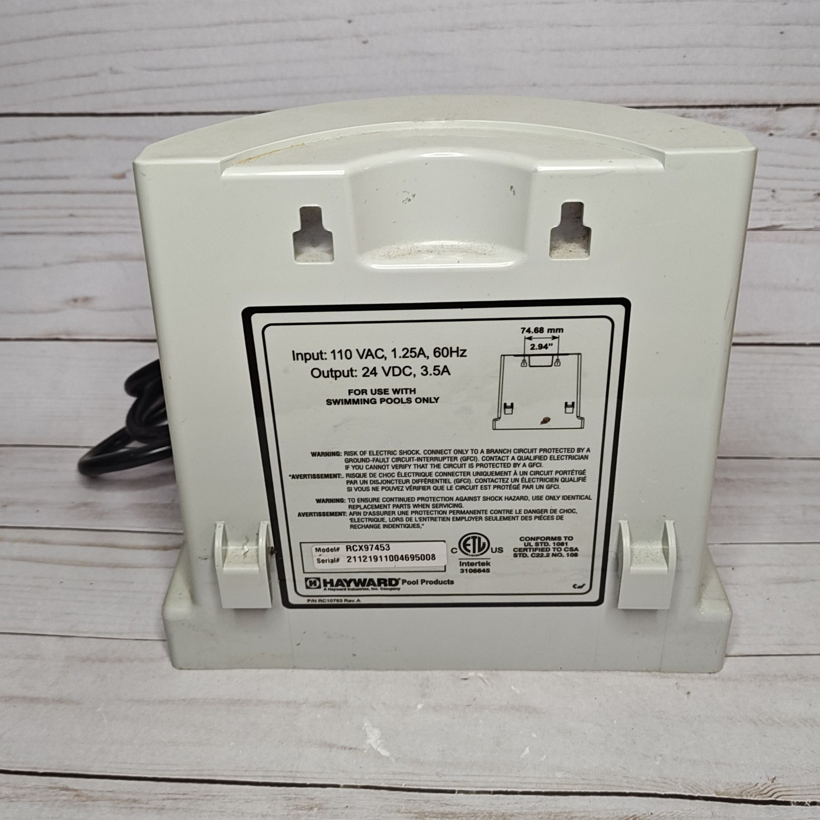 Hayward RCX97453 Power Supply for TigerShark / SharkVac Robotic Pool Cleaner gallery
