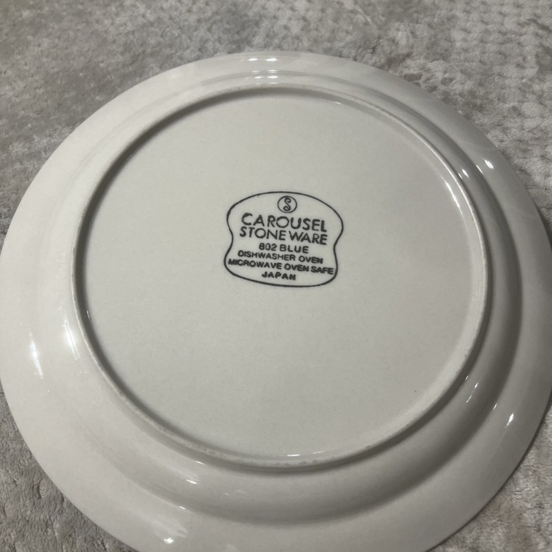 Sango Carousel Stoneware 802 Blue Brown 10 1/2" Dinner Plate Oven safe Japan gallery