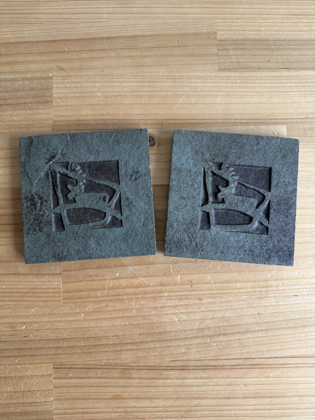 Carved Slate Stone Square Drink Coasters Set Of 2 Natural Decor Caribou gallery
