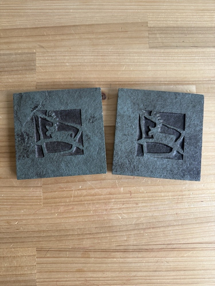 Carved Slate Stone Square Drink Coasters Set Of 2 Natural Decor Caribou
