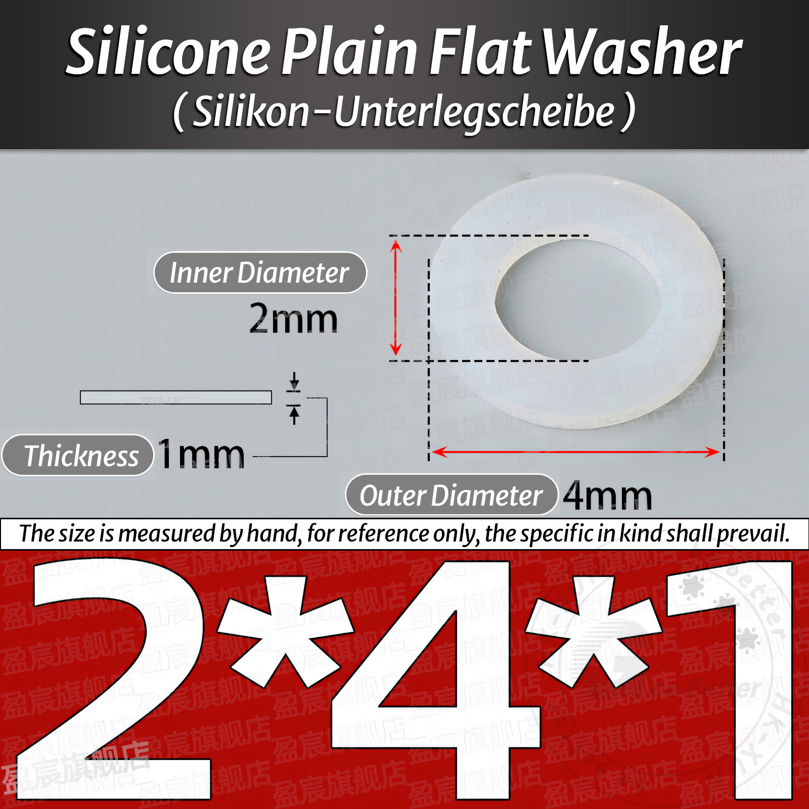 1MM-5MM THICK WHITE SILICONE HIGH TEMP FLAT RING RUBBER WASHER SEAL GASKETS gallery