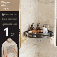 3PC Shower Caddy Bathroom Suction Shelf Storage Shampoo Soap Holder No Drill