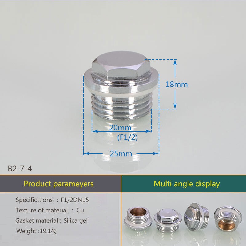 Brass Male Thread Blanking Cap Stop End Plug Gas Pipe Fitting Connector 1/2"-1" gallery