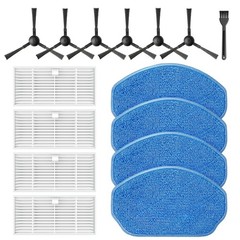 Lacvik BR151 Robot Vacuum Replacement Parts for iMartine BR151, Set a