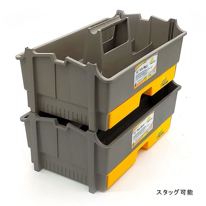 Plano Tote More Toolbox gallery