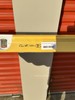 Stabila Type R300 R-Beam Level, 48" gallery