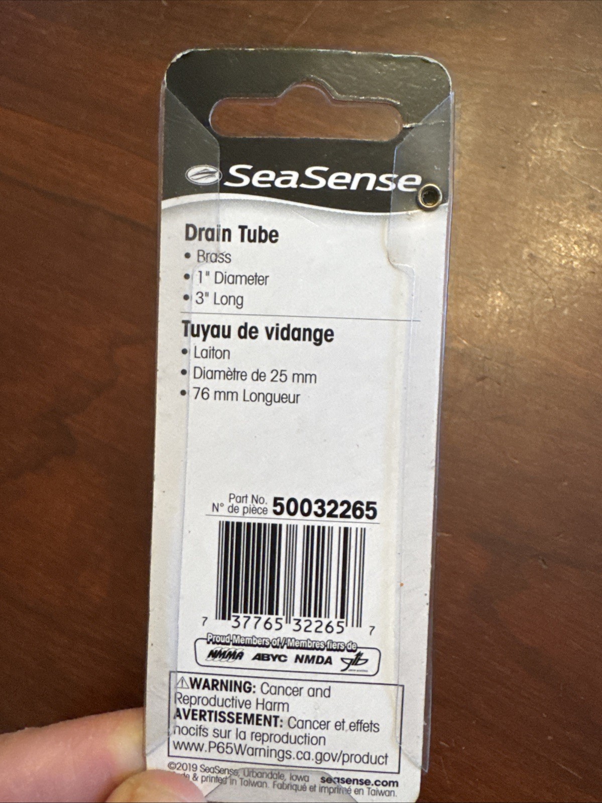 SeaSense Drain Tube Plug 3-Inch gallery