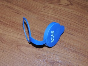 New - Genuine Soap Tank Cap for HART 3100 PSI Gas Pressure Washer HW80544 gallery