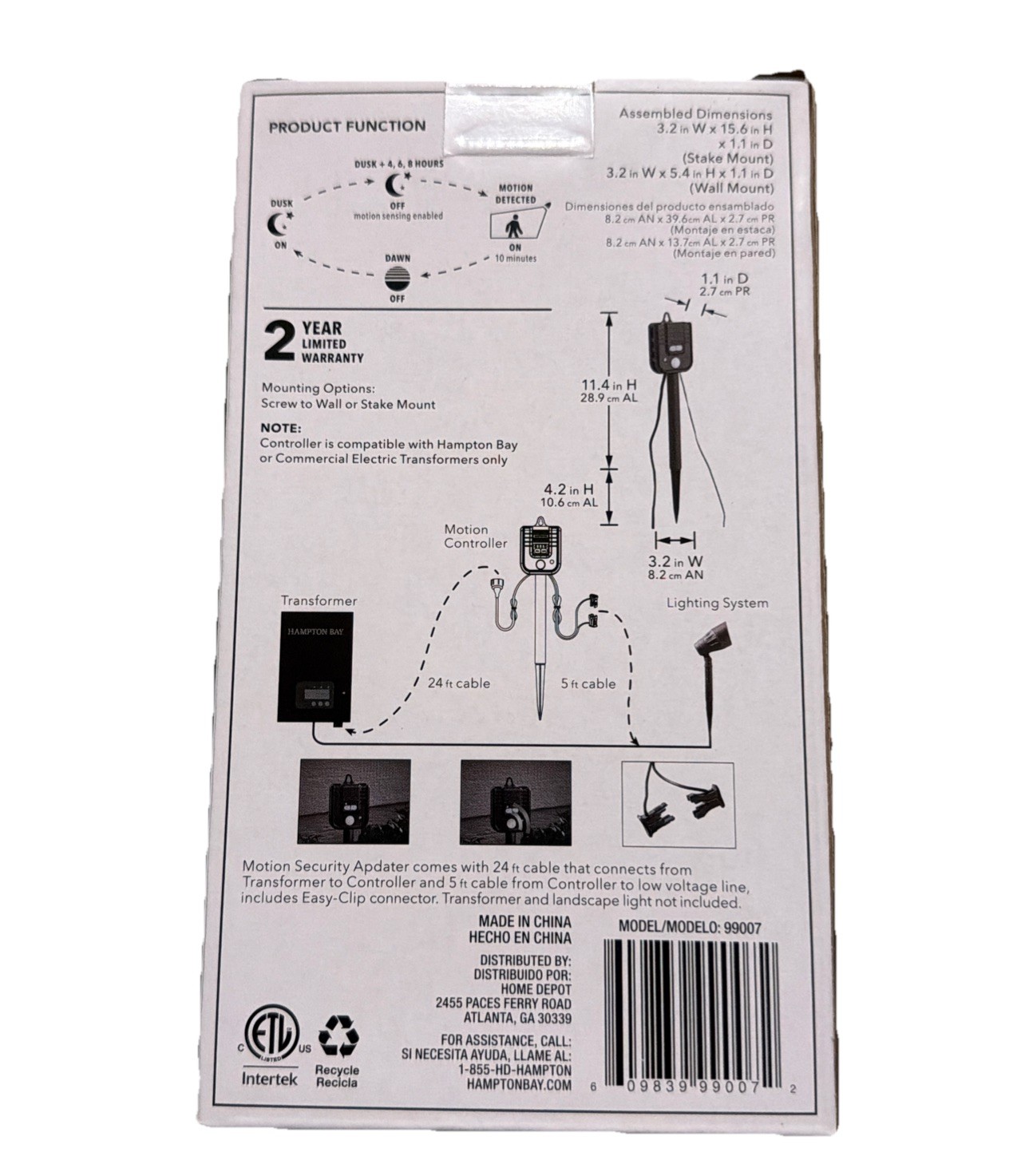 Hampton Bay Home Security Controller for Low Voltage Landscape Lighting Systems’ gallery