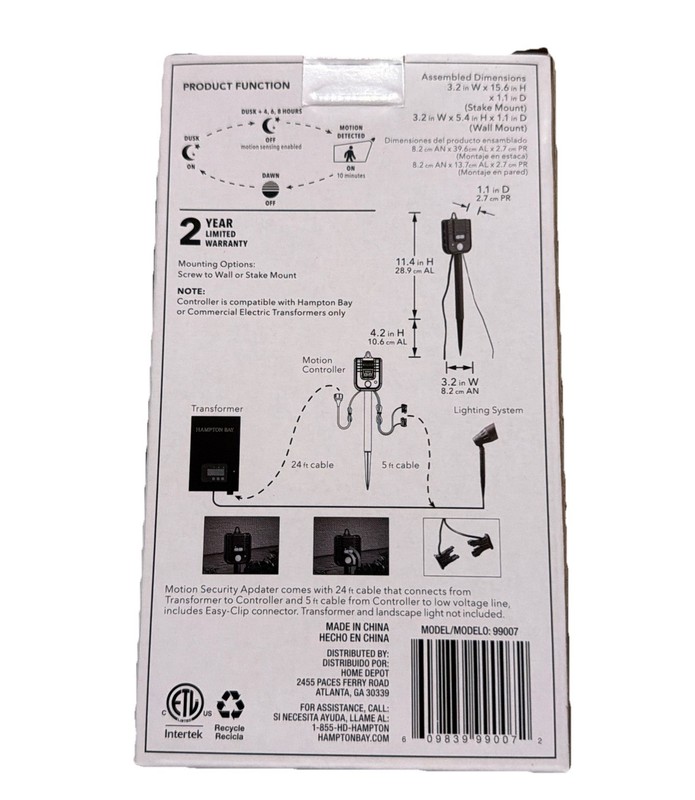 Hampton Bay Home Security Controller for Low Voltage Landscape Lighting Systems’ gallery