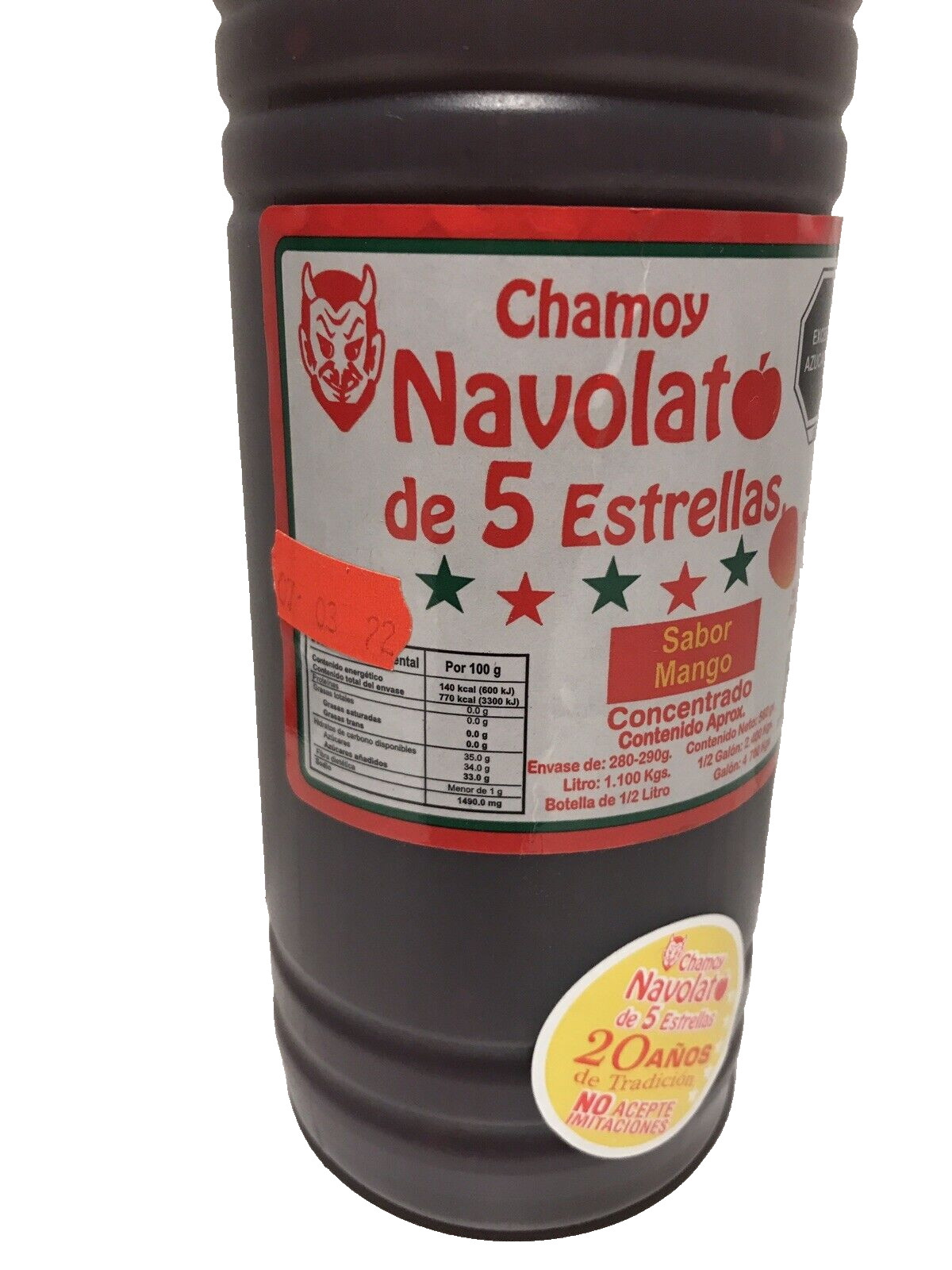 Navolato Sabor Mango mx Chamoy Navolato Sauce Mango Flavor 560gr/1.4lb gallery