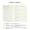 High Tide 2025 Planner Starting March 2025 Brown A6 Block Weekly Diaryfrom JP gallery