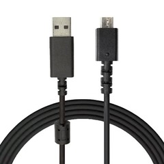NoirVogel USB Charging Cable Data Line Replacement for Logitech G502 Lightspeed