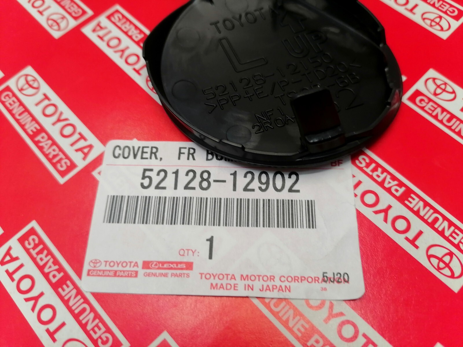 NEW Genuine for TOYOTA COROLLA 2007-10 COVER FR BUMPER 5212812902 LEFT SIDE gallery