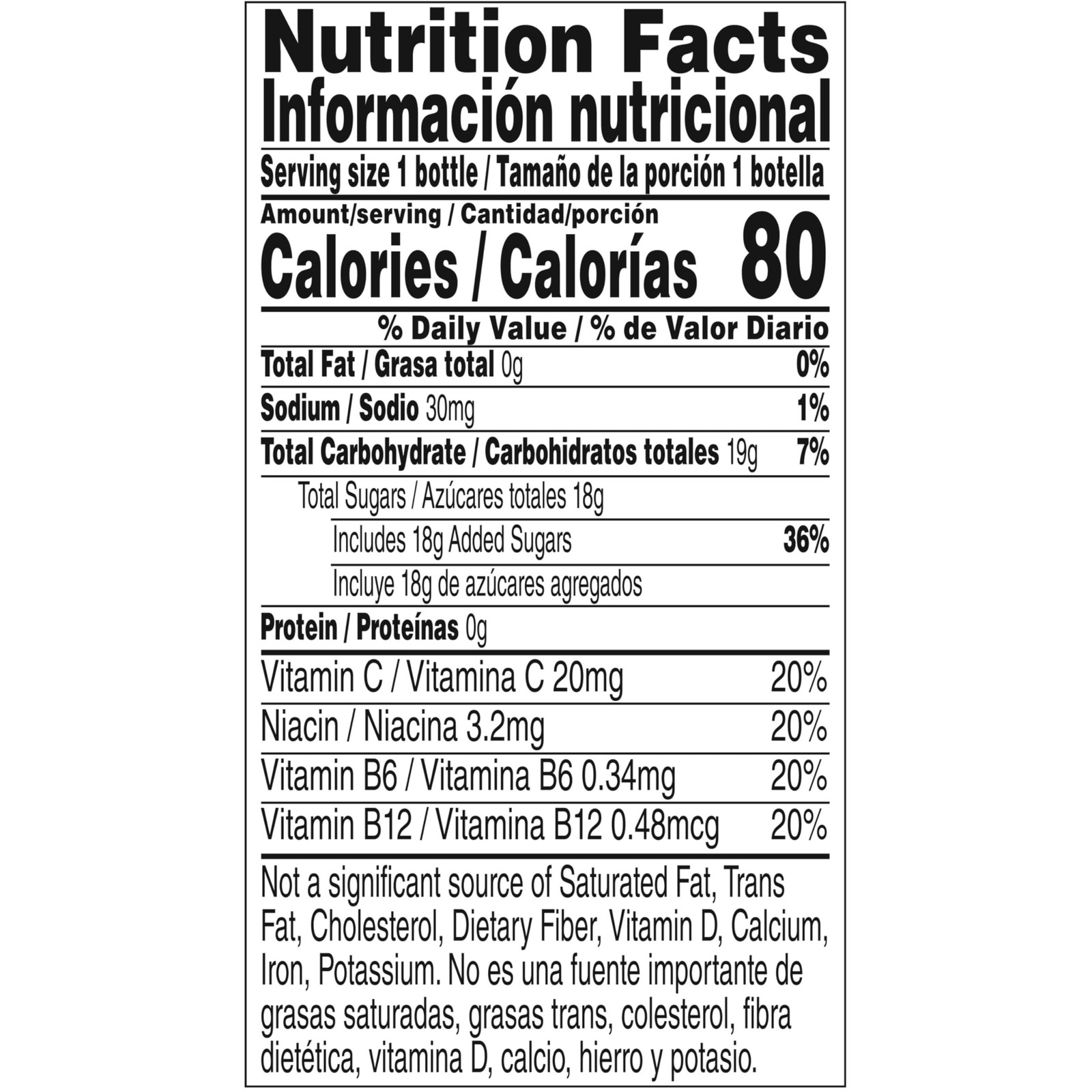 V8 Splash Fruit Medley Flavored Juice Beverage, 16 FL OZ Bottle (Pack of 12) gallery