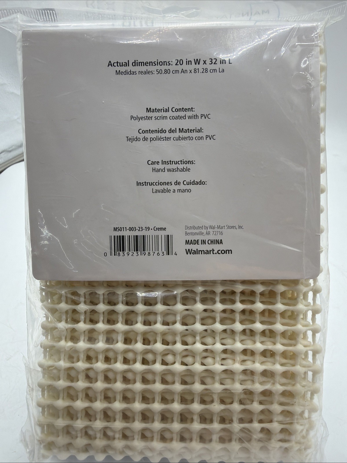 Mainstays Non-Skid Rug Pad 2ft x 3ft Cut to Fit Brand New Sealed gallery