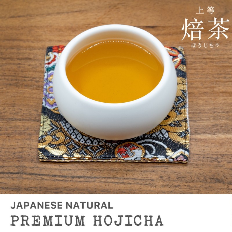 Leafmessage Tea - Premium Hojicha Loose Leaf Artisan Tea 上等焙茶 ほうじちゃ 100g gallery