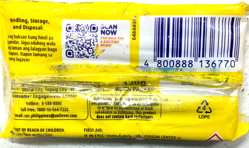 Surf Active Clean Laundry Detergent Bar Soap Sun Fresh 120g Lot of 3 New Sealed gallery