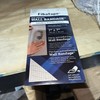 Wall Bandage Repair Patch, White, 7 x 7-In., 2-Pk. -FDW6570-U gallery