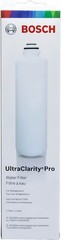 3 Pcs Ultra Clarity Pro BORPLFTR50 Water Filter White-NEW SEALED