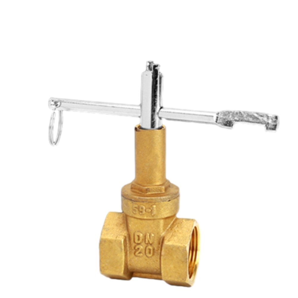 Utility Key Radiator Key Gas Key Meter Box Key Water Stop Cock Valve gallery
