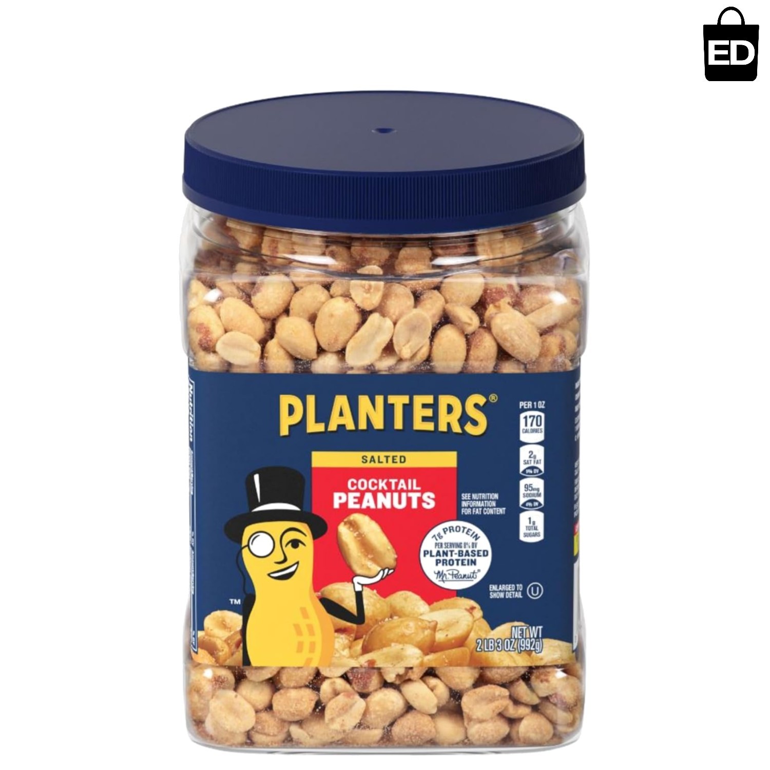 35 oz Kosher Salted Peanuts - Plant-Based Protein Party Snack in Resealable Jar gallery