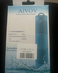 2 pack AIVOV Spa Filter mineral sanitizers for hot tubs and spas