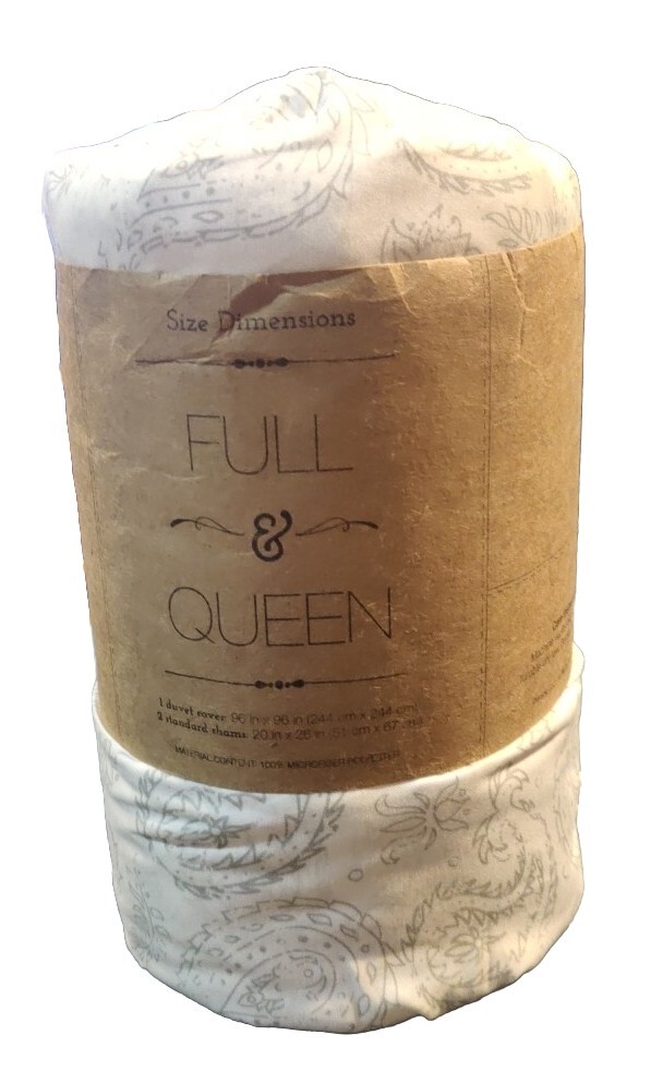 Qienjoy Washable Full/Queen Patterned Duvet Cover & 2 Shams; New In Package gallery
