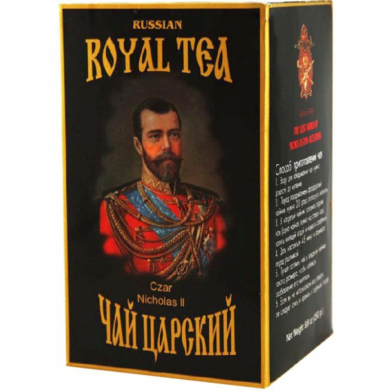 Russian ROYAL LOOSE TEA Czar Nicholas II SEALED BOX Deluxe 250g Nikolas RF gallery