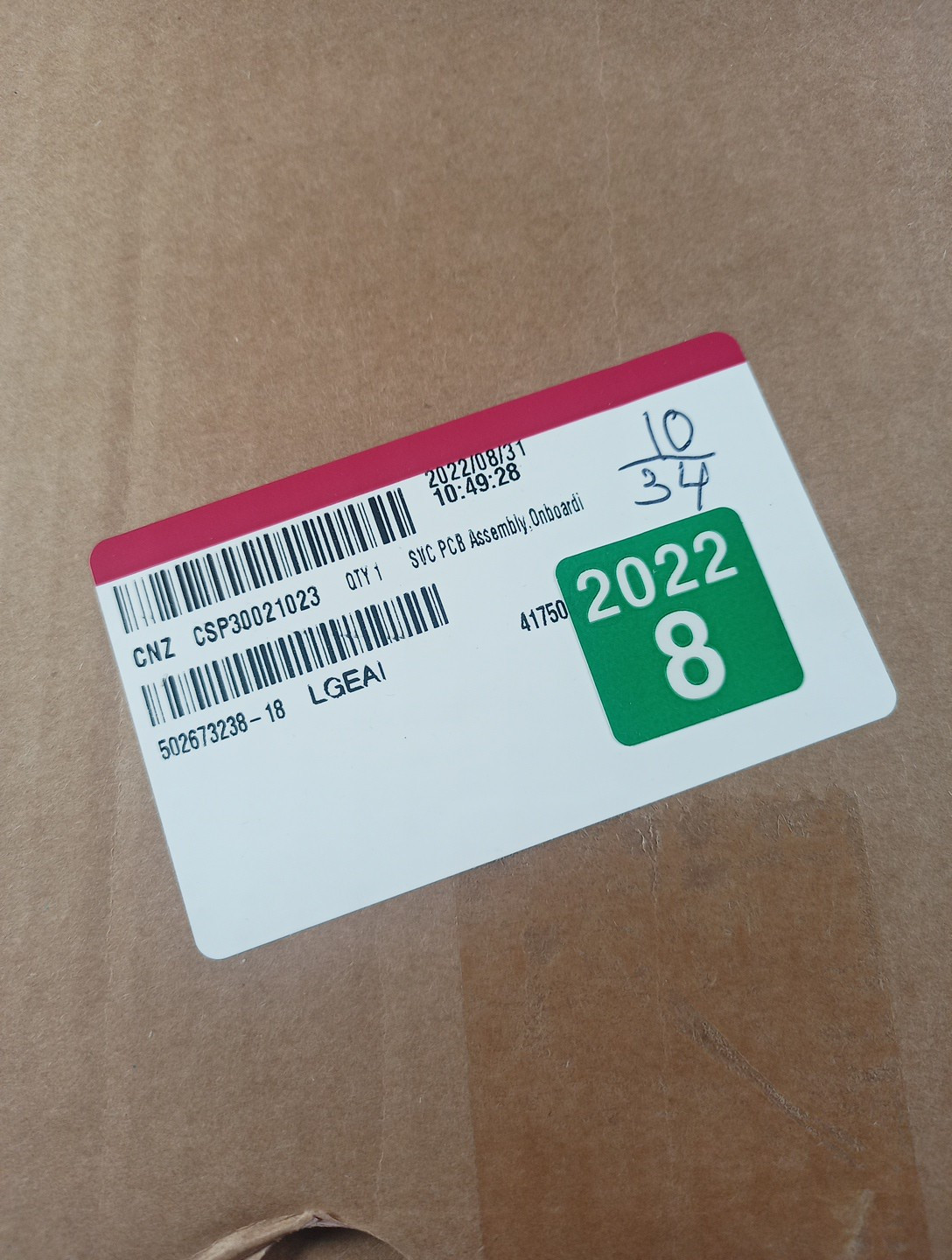 CSP30021023 LG Main Control Board BRAND NEW  gallery