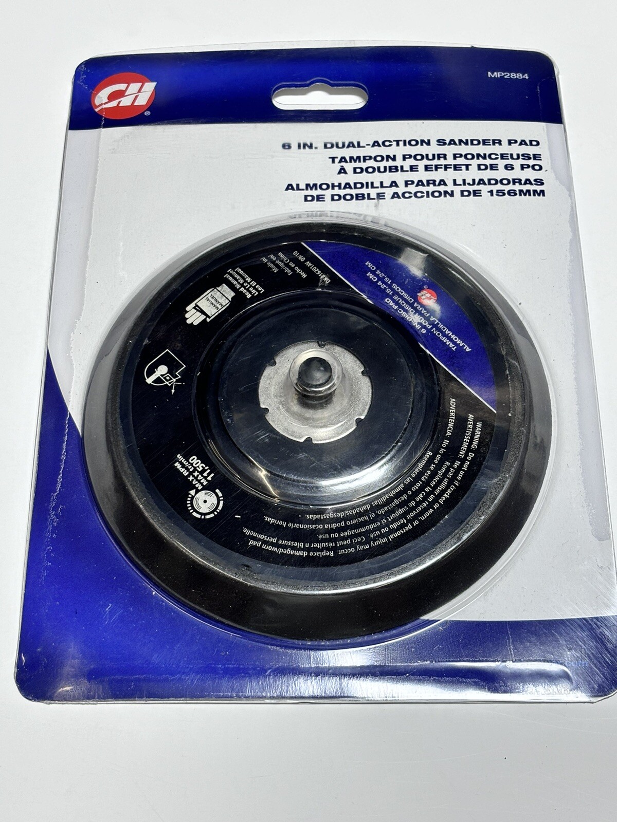 Campbell Hausefeld 6” Dual Action Sander Pad gallery