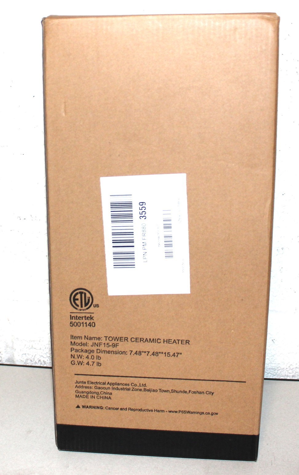 1500-Watt Tower Ceramic Heater gallery