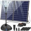 Solar Fountain Pump with Pond Filter, 50W All-in-one Solar Powered Filter Fou... gallery